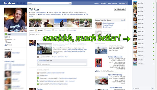 facebook chat, fixed.